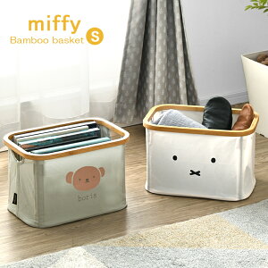 �o���u�[ �o�X�P�b�g �~�b�t�B�[ �܂肽���� ���� ���󂩂� ��e�� �k�� �����h���[�o�X�P�b�g ������� ����J�S �J���[�{�b�N�X �C���i�[�{�b�N�X �܂��� ���肽���� �y�� �y�� �͂��� 