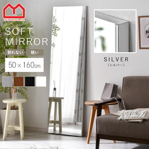 ~[ Ȃ  50cm 50×160 \tg~[ p y p Sg Ǌ|  Ȃ Sg EH[~[ X~[ tB~[ ^ tB ݂艺 Ċ| 