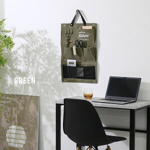 ウォールポケット 収納 レターホルダー レターラック 壁掛け おしゃれ 北欧 ナチュラル 書類 ポケット 小物入れ 車 車用 玄関 ウォール 大きい 壁面収納 レターケース 収納ケース 吊り下げ収