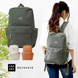 マザーズバッグ スクエア リュックサック 大容量の人気商品 通販 価格比較 価格 Com