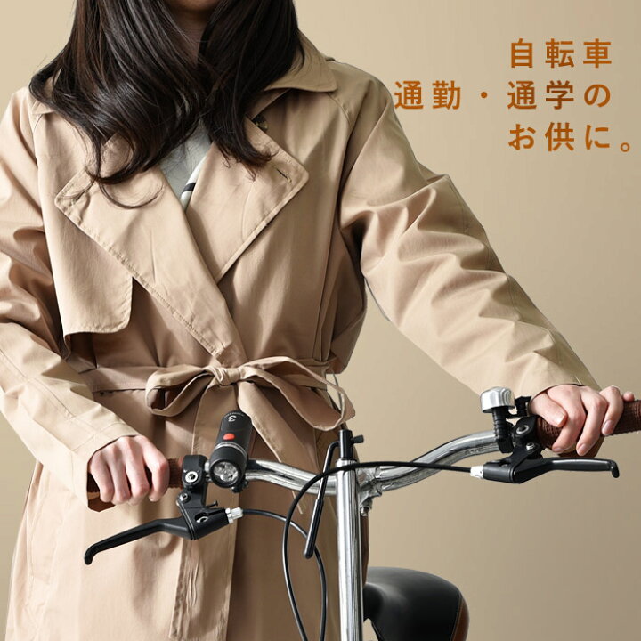 楽天市場 トレンチコート 撥水 レインコート レディース 自転車 ロング ガウン コート かわいい おしゃれ スプリングコート レイン レインウエア 雨具 カッパ 通勤 通学 バイク 防水 ジャケット ロングコート アウター 軽量 春 きれいめ ゆったり ママ 羽織り オシャレ 楽天市場 トレンチコート 撥水 レインコート レディース 自転車 ロング ガウン コート かわいい おしゃれ スプリングコート レイン レインウエア 雨具 カッパ 通勤 通学 バイク 防水 ジャケット ロングコート アウター 軽量 春 きれいめ ゆったり ママ 羽織り オシャレ