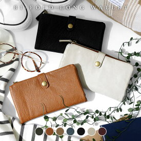 楽天市場 財布 女子高生 二つ折りの通販