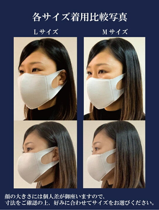 楽天市場】【日本製】 クレンゼ 抗ウイルス加工 洗える ポケット 付き 