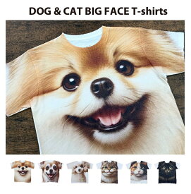 【MONOLY】DOG＆CAT　BIG FACE T-shirts
