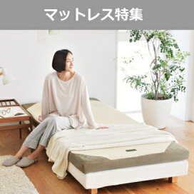 楽天市場】京都西川 ローズテクニー JNR-1003 スマートシングル : 寝具天国