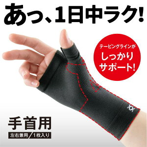 GChNXT|[^[ p T|[^[ y|Xg։\z₷ T|[g { G v[g ObY v`Mtg pI pi N ɂ ɂ F≊ ֐  