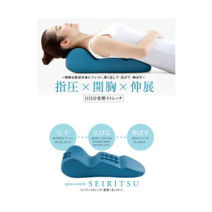 yX[p[Z[zXgb` XpCXgb`ij yzw J LW [āELāEL΂ Ȍ`󂪑̂ɃtBbg Xg[glbN Lw ^s 