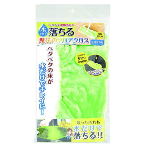 ynEB10/31.23:59܂Łz@̃tANX y|Xg։\ẑ|ɑ劈I G NX [