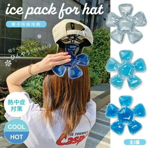 Ђ WF wbh ۗ ≷Ή I[V[Yy|Xg։\z点Ăł܂ȂIߓd΍ Ђ N[_E ً} ЊQ ⊴ObY  ₽ Ђ Xq w