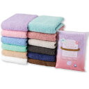 おぼろタオル バスタオル大好き宣言2枚セット 送料無料 本多タオル 綿100％ 日本製 お肌にやさしい