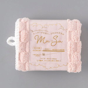 tFCX^I Mu-Su [X y|Xg։\z}CNt@Co[^I {^I z ₳G z 33×80cm [vt ӂӂ