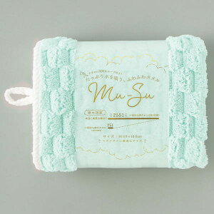 wAhC^I 5Zbg yzMu-Su [X }CNt@Co[^I {^I z ₳G z 40×100cm [vt ӂӂ