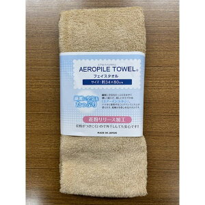 ^I GApC^I AEROPILE TOWEL tFCX^I y|Xg։\zԕ[XH { 100 MADE IN JAPAN GA[CRbg V^Cv̎