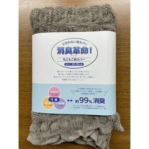 y10/1聚10OFFN[|zJo[ Lv ɂȂJo[ fIs[ 98.5iLgpj|E^1.5 99L 43×63cm܂