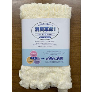 ̂т̂іJo[ Jo[ Lv ɂȂJo[ fIs[ 98.5iLgpj|E^1.5 99L 43×63cm܂