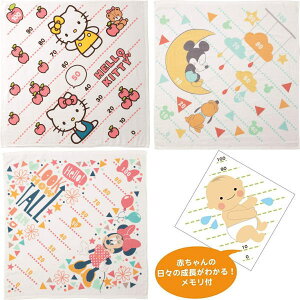  LN^[ グ^I 100 R hL q xr[ Rbg pC a NX}X