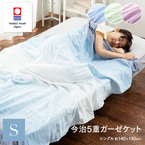  5dK[[Pbg VO Of[VJ[ F}[Nt ې