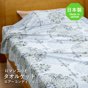 }X ^IPbg VO { GA[RfBVjOPbg Pbg vg ėp tp Ċ| t|I[V[Yg