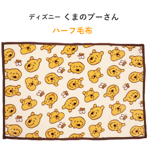 ܂̃v[ n[tѕz Ђ| fBYj[ 100×140cm tFCV[Y v[