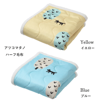 楽天市場】マタノアツコ（毛布・ブランケット｜寝具）：インテリア