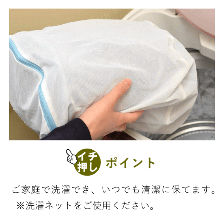 楽天市場】西川 本麻 ポコポコ 敷きパッド シングル 洗える 麻
