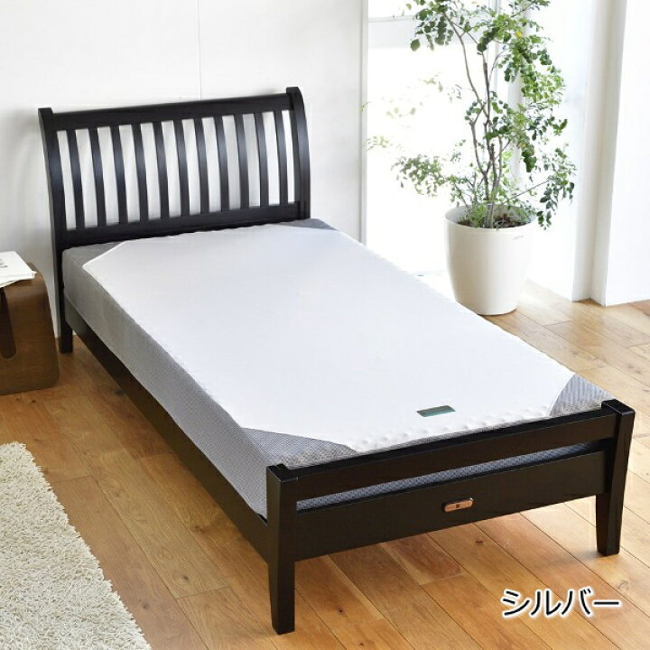 楽天市場】西川 スヤラ マットレス 【丸巻き 】シングル 9cm 体圧分散 