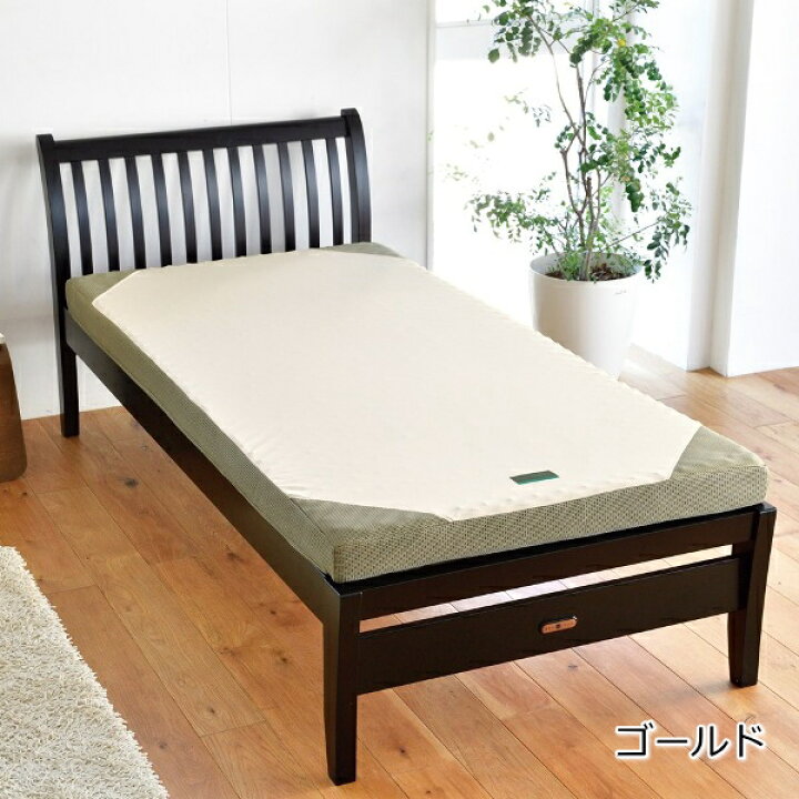 楽天市場】西川 スヤラ マットレス 【丸巻き 】シングル 9cm 体圧分散 