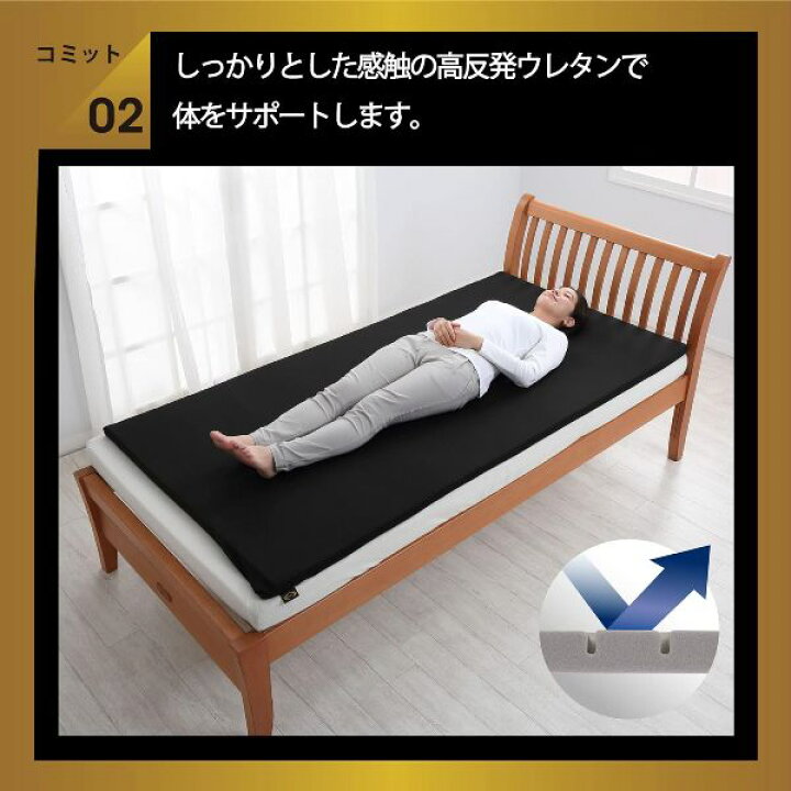 楽天市場】ライザップ (RIZAP) マットレス トッパー シングル 腰や肩が 