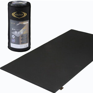 CUbv (RIZAP) }bgX gbp[ VO ⌨CɂȂ  x ̈U RpNgȈk ubN