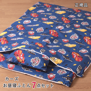  Q7_Zbg fBYj[ J[Y Xs[h[h LN^[ 킢 QzcZbg [obOtzc |zc   ۈ牀