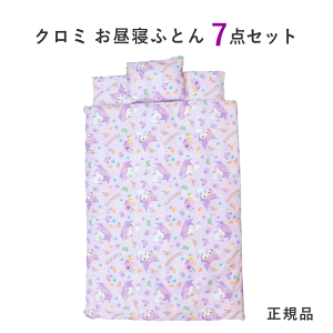  Qzc 7_Zbg TI N~ uL[gK[fv QzcZbg [obOtzc |zc  ۈ牀