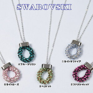 lbNX XtXL[ y_glbNX y|Xg֑zLO a v[g zCgf[