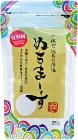 ヌチマース ぬちまーす 250g沖縄の海塩