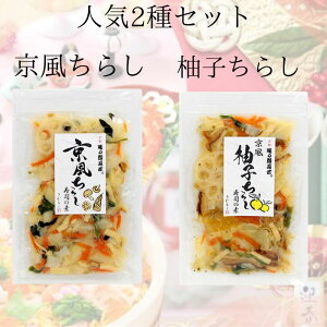 y 炵ȋf ̊猩 ؑ㏤X 炵ȋf 1p z 炵i ȋf i |  Mtg v[g a ЂȍՂ q̓ ܎O ߋ嗿 ٓ j