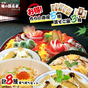 y 炵ȋf4Zbg 4Zbg 8Zbg (1p) z 炵i ȋf i |  Mtg v[g a ЂȍՂ q̓ ܎O ߋ嗿 ٓ jV Ƒ