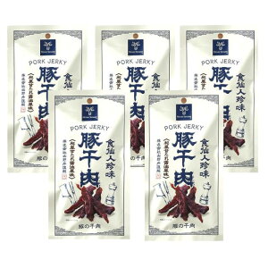 �؊��� �y ���ނقǍL����؂̋ɖ� / 2�킩��I��(5�ܓ�)�z �R��� �H��l���� �؃W���[�L�[ �|�[�N�W���[�L�[ �W���[�L�[ ���� ���܂� ������ �����H�i �܂� ���܂� ���̍� ���̂܂�