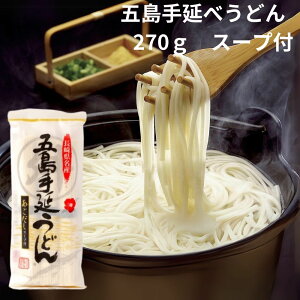 ܓǂ X[vt i80g×3EX[v10g×3j ܓǂ 艄ǂ