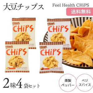 哤`bvX y Feel Health CHiPS / 24ܓ z 哤XibN \C`bvX Y J[ Ȃ _CGbg  q _CGbg _CGbg ᓜ ᎉ  XibN 