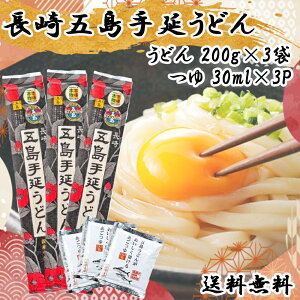 y ܓǂ 200g × 3  30ml × 3P Zbg ܓ艄ǂ z ܓ艄ׂǂ ܓǂZbg ܓǂ Mtg hV̓ j 퉷ۑ ܓ ǂ   퉷 