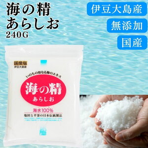 C̐ 炵 ԃx 240g ~l | ܂₩ Y  V  ɓ哇YC100% ~l V VR