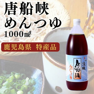 D߂ 1000ml y܂A`̖z  ߂ D D߂ ߂ DHi D̂߂ ߂ D ߂ Xg[g 1L