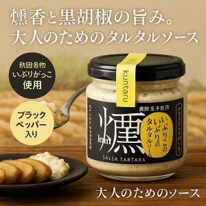 Ԃ肪 ^^\[X 150g ɓЕ{ Ӟ Hc nO fBbv \[X \ rl ܂ g ThCb` a m AW Hׂ钲