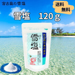 y {Ó̊Čb ቖ (120g) z ቖ pE_[ ቖ120g {Ó yY  VR ቖ  M Y  VR ~l N  ~l̑  ቖ  Y Mtg 