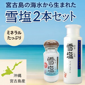 y ቖ NbLO{g 50g ԃ^Cv 55g 2Zbg  {Ó z  ቖ  {g {Ó C H쉖 ~l̑ Y  VR ~l   r 炳 