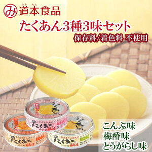 {Hi  ʋl 3Zbg (Ƃ炵A~|A)  H ۑH hАH {茧Y 퉷ۑ Mtg lC 