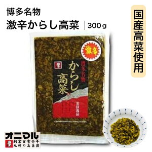 hq Ij} yтɂ߂i (h) / 300g z hq  Y  h ؒЂ hq  u hqؒЂ B  т̂ ͂̂Ƃ ؃`[n