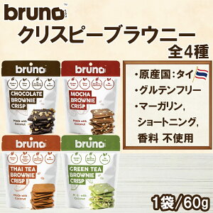 y ^CY@S4 zNXs[uEj[ H@ ᓜ Oet[ u[m u[m NXs[uEj[60g bruno H@ Hi َq ᓜ َq XC[c ᓜ Oe