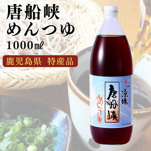 D߂ 1000ml y܂A`̖z  ߂ D D߂ ߂ DHi D̂߂ ߂ D ߂ Xg[g 1L