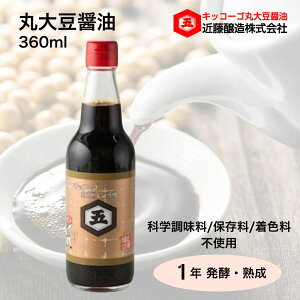 y LbR[S / ۑ哤傤 360ml z ۑ哤ݖ { ݖ Y Y ۑ哤 Y哤 傤 ݖ Zݖ  VR Y 哤 ݖ  {g Mtg wY 