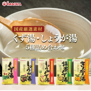 y YIf 傤lߍ킹 / 5Zbg×30 z 傤 I     傤 I   傤  Mtg  H ݕ s  